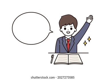 A balloon illustration of a high school boy in uniform raising his hand with a smile