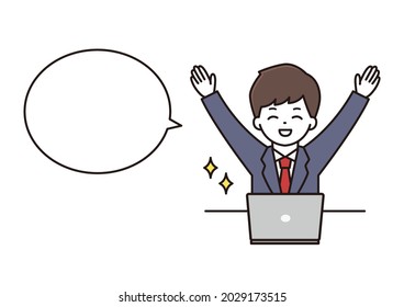 A balloon illustration of a high school boy in uniform who smiles and hurrays in front of a computer