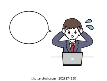 A balloon illustration of a high school boy in uniform who panics in front of a computer