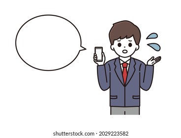 Eine Ballon-Illustration eines Oberschülers in Uniform, die mit einem Smartphone mit unruhiger Seite erklärt