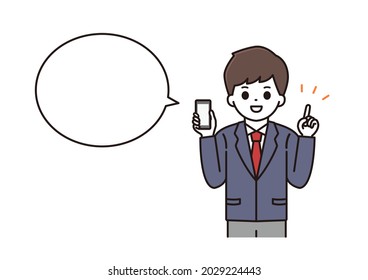 A balloon illustration of a high school boy in uniform explaining with a smile and holding a smartphone