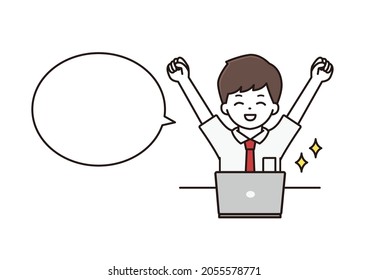 A balloon illustration of a high school boy and a junior high school student in uniform who smiles and makes a guts pose in front of a computer