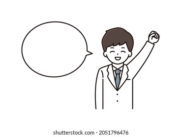 A balloon illustration of a male doctor and pharmacist in a white coat doing a guts pose with a smile