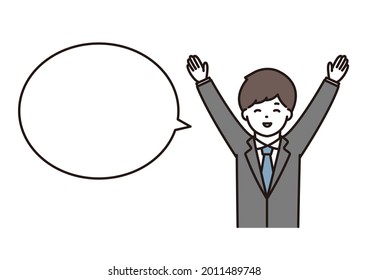 A balloon illustration of a man in a suit, a businessman who hurrays with a smile