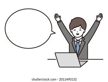 A balloon illustration of a man in a suit, a businessman who smiles and hurrays in front of a laptop