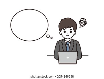 A balloon illustration of a man in a suit and a businessman who is worried in front of a laptop computer