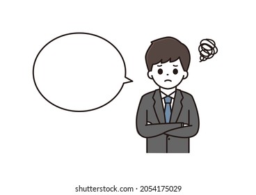 A balloon illustration of a man in a suit and a businessman who is worried with his arms folded