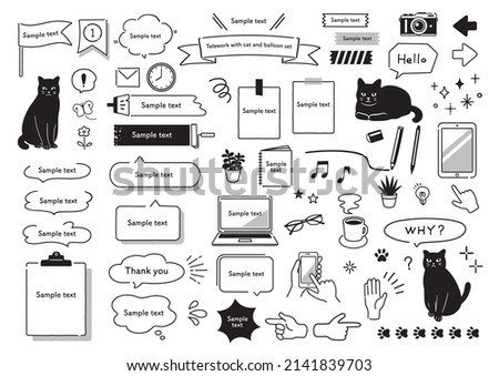 A balloon illustration set that can be used for business such as personal computers and smartphones. Telework, work, PC, stationery, frame, cat