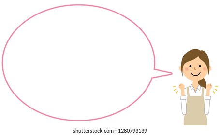 It is a balloon illustration of a woman wearing an apron.