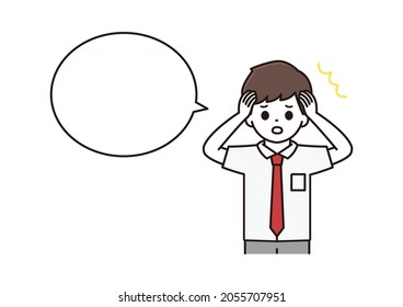 Balloon illustrations of high school boys and junior high school students who panic and hold their heads