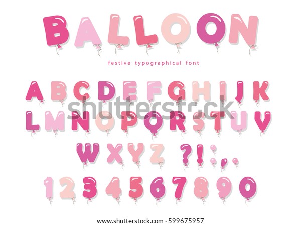 バルーンピンクのフォント かわいいabcの文字と数字 誕生日には ベビーシャワー 女の子 のベクター画像素材 ロイヤリティフリー