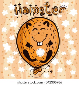 The balloon with a portrait of a happy hamster and text Hamster, flies in the yellow sky among white clouds.