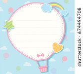 Balloon template decorated with star, heart, rainbow and cloud on blue background pattern.