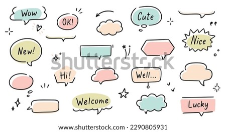 Balloon text frame decoration set. Simple hand drawn pen line speech bubble, cloud, balloon frame for text border. Doodle elegant dialog bubble, title headline. Vector illustration