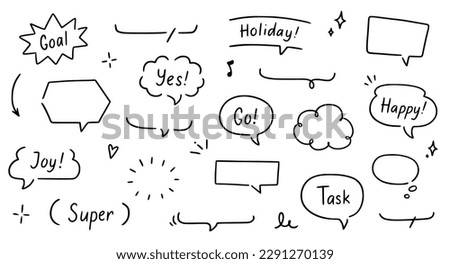 Balloon text frame decoration set. Simple hand drawn pen line speech bubble, cloud, balloon frame for text border. Doodle elegant dialog bubble, title headline. Vector illustration