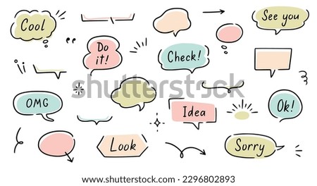 Balloon text frame decoration set. Simple hand drawn pen line speech bubble, cloud, balloon frame for text border. Doodle elegant dialog bubble, title headline. Vector illustration