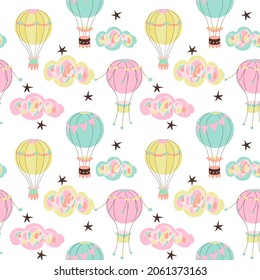 Balloons, colorful clouds, seamless pattern. Backdrop for wallpaper, fabrics, packaging and backgrounds.