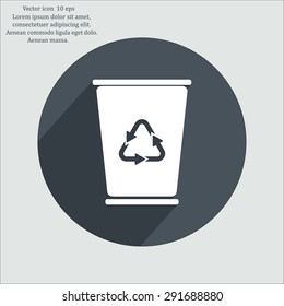 ballot box web icon. vector design