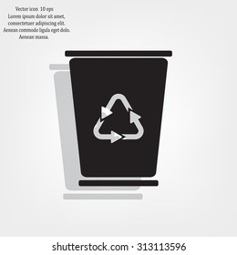 ballot box web icon. vector design