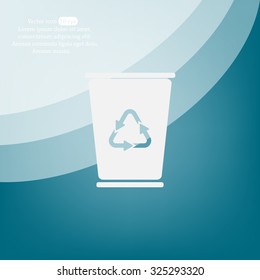ballot box web icon. vector design
