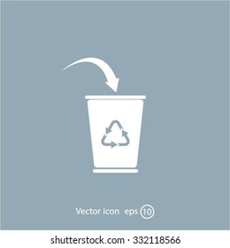 ballot box web icon. vector design