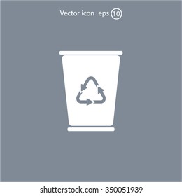 ballot box web icon. vector design