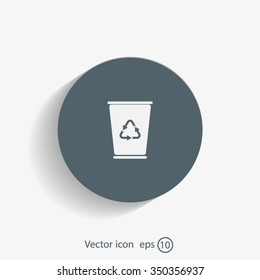 ballot box web icon. vector design