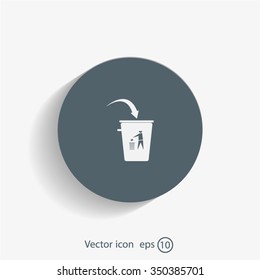 ballot box web icon. vector design