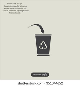 ballot box web icon. vector design