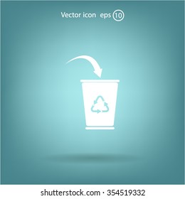 ballot box web icon. vector design