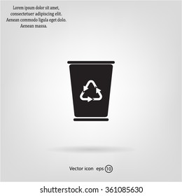 ballot box web icon. vector design