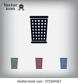 ballot box web icon. vector design