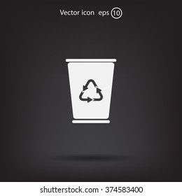ballot box web icon. vector design