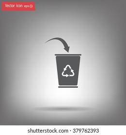 ballot box web icon. vector design