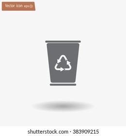 ballot box web icon. vector design