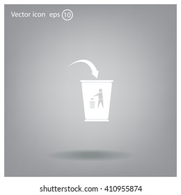 ballot box web icon. vector design