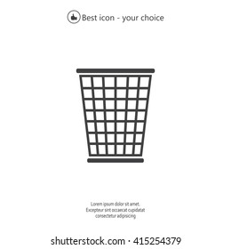 ballot box web icon. vector design