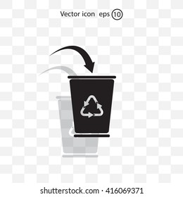 ballot box web icon. vector design