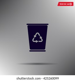 ballot box web icon. vector design