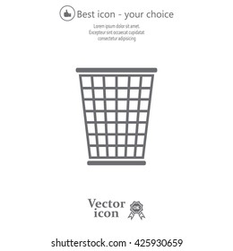 ballot box web icon. vector design