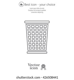 ballot box web icon. vector design