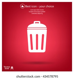 ballot box web icon. vector design