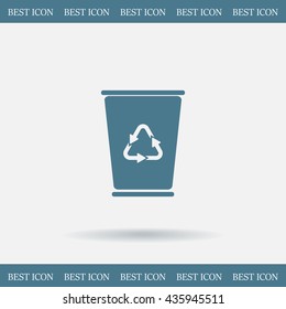 ballot box web icon. vector design