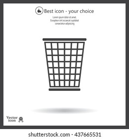 ballot box web icon. vector design