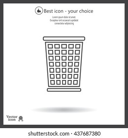 ballot box web icon. vector design