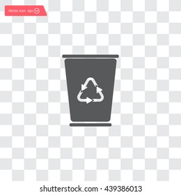 ballot box web icon. vector design