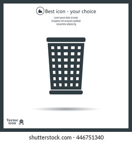 ballot box web icon. vector design