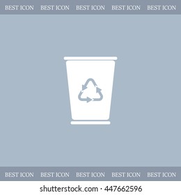 ballot box web icon. vector design