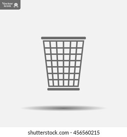 ballot box web icon. vector design