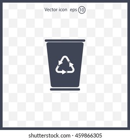 ballot box web icon. vector design